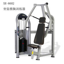 COMMERCIAL FITNESS EUIPMENT/CHEST PRESS